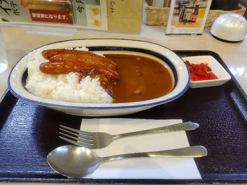 さきえるさんさんのサウナ&カプセルホテルレインボー本八幡店のサ活写真