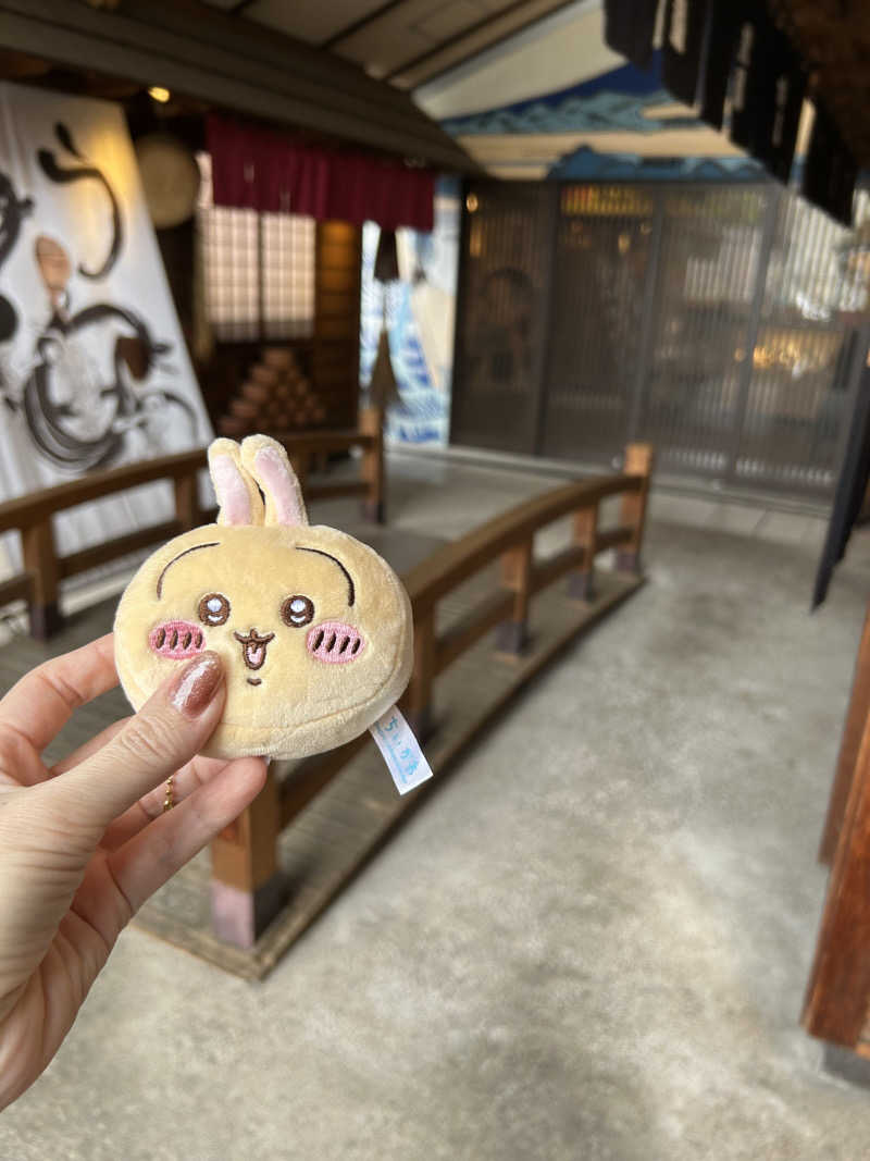 まるる81さんの天然温泉 満天の湯のサ活写真