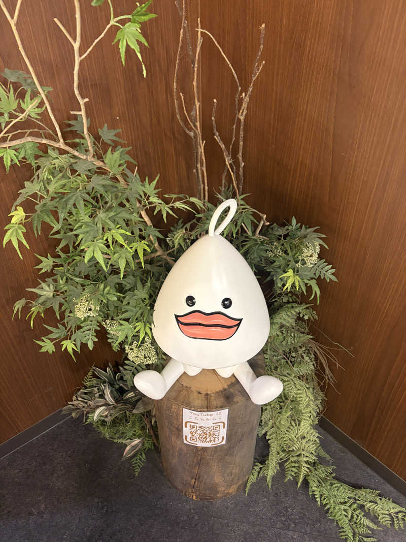 おうまのサウナさんのサウナ東京 (Sauna Tokyo)のサ活写真