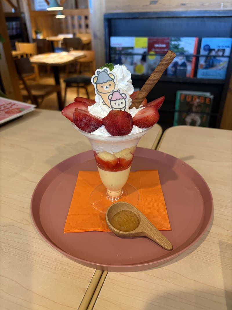 おうまのサウナさんのおふろcafé utataneのサ活写真