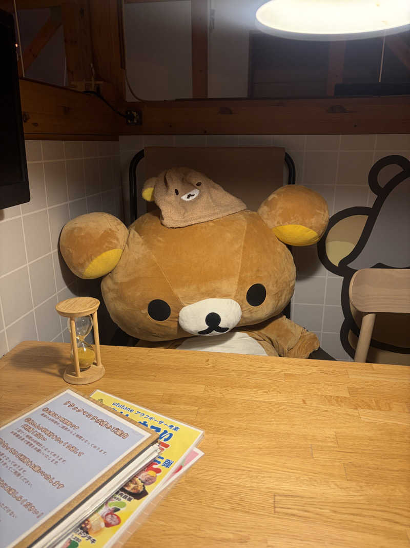 おうまのサウナさんのおふろcafé utataneのサ活写真