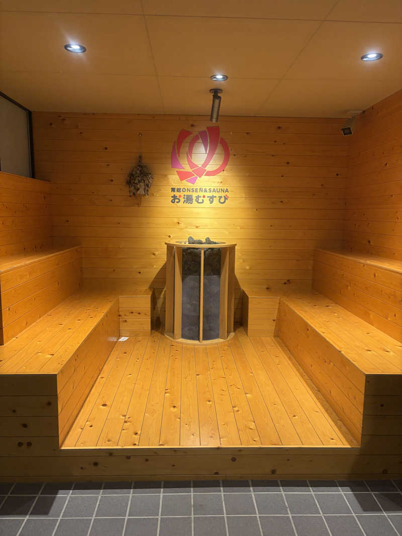 おうまのサウナさんの常総ONSEN&SAUNA お湯むすびのサ活写真