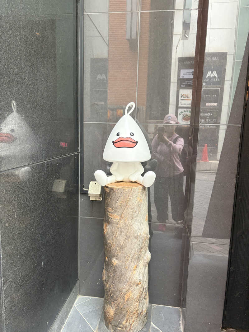 おうまのサウナさんのサウナ東京 (Sauna Tokyo)のサ活写真