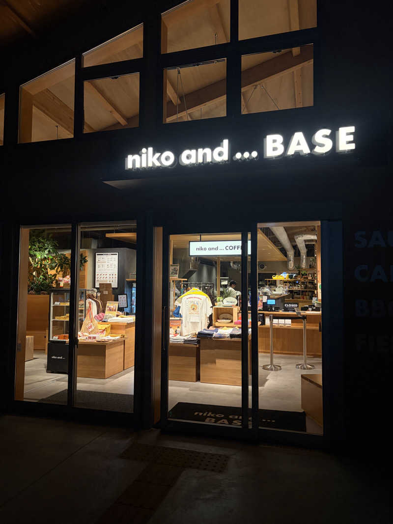 おうまのサウナさんのniko and ... BASEのサ活写真