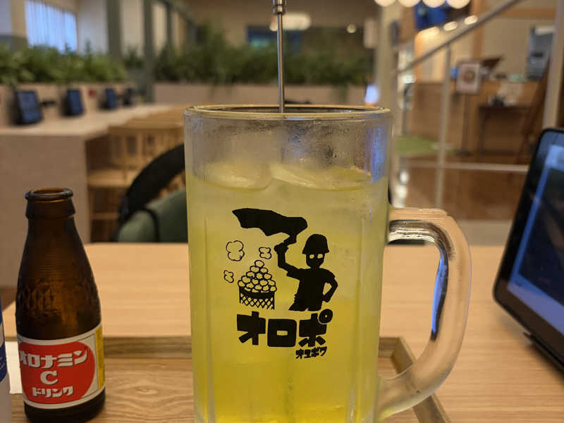 オロポ