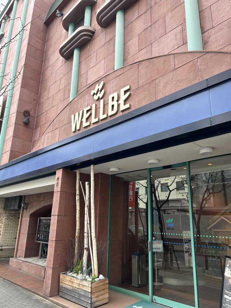 fabryuさんのウェルビー栄のサ活写真