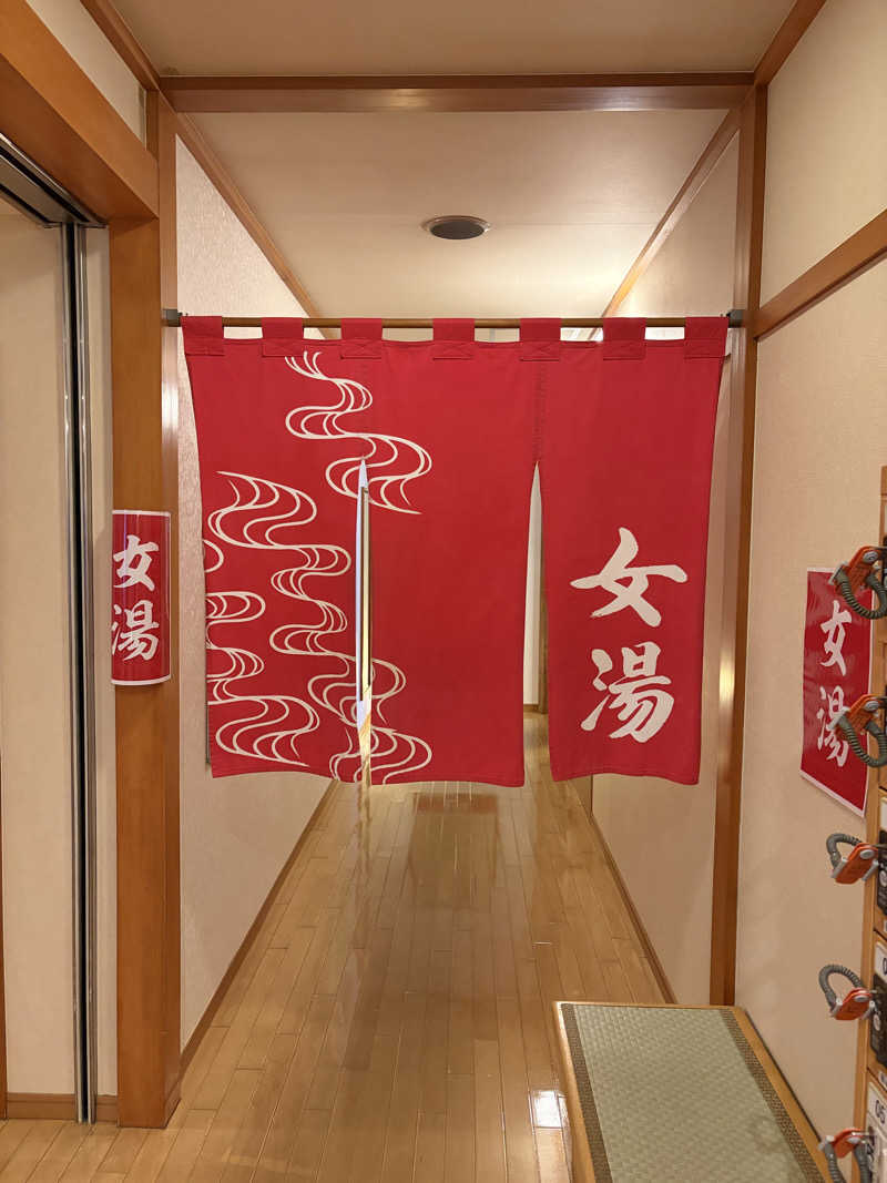 ケロケロさんの極楽湯 富谷店のサ活写真