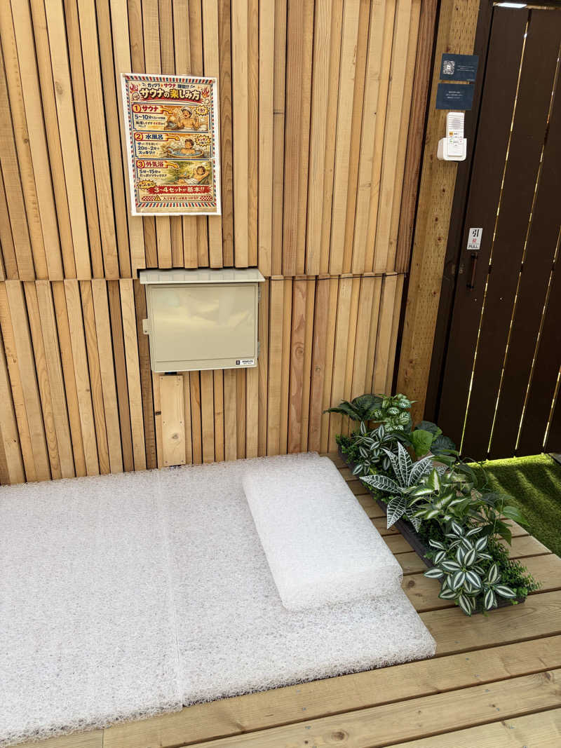 ケロケロさんのKÖWA SAUNAのサ活写真