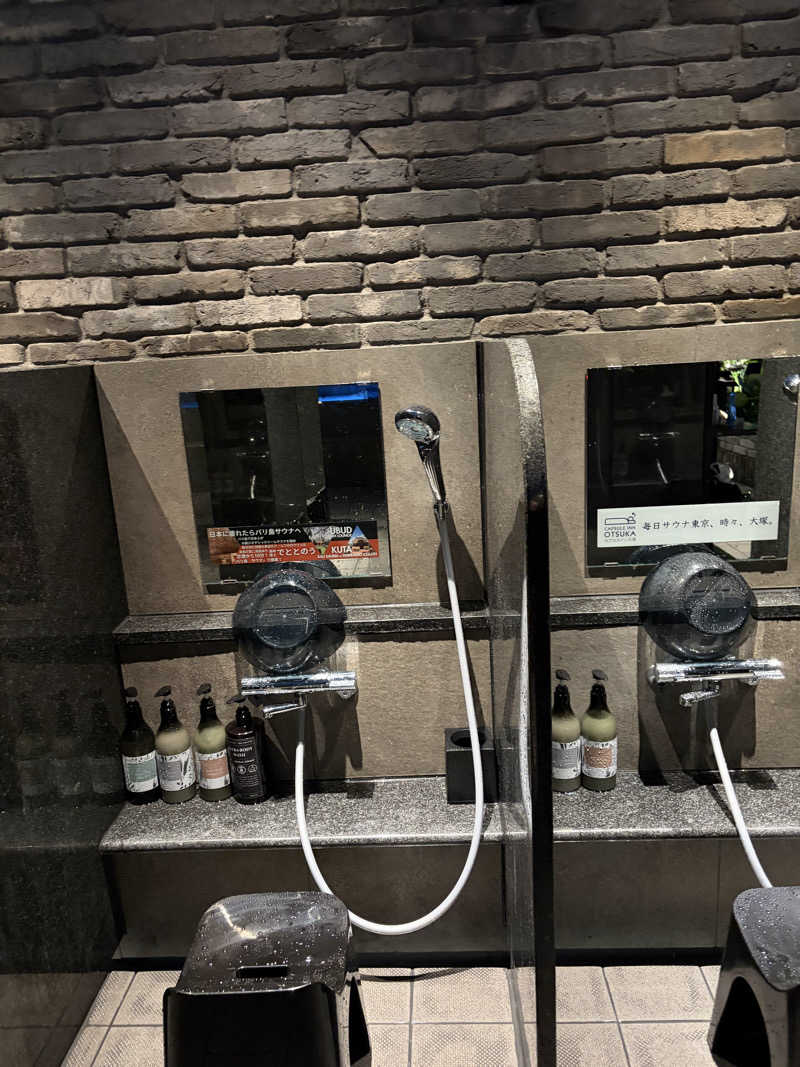 ケロケロさんの毎日サウナ東京 幕張店のサ活写真