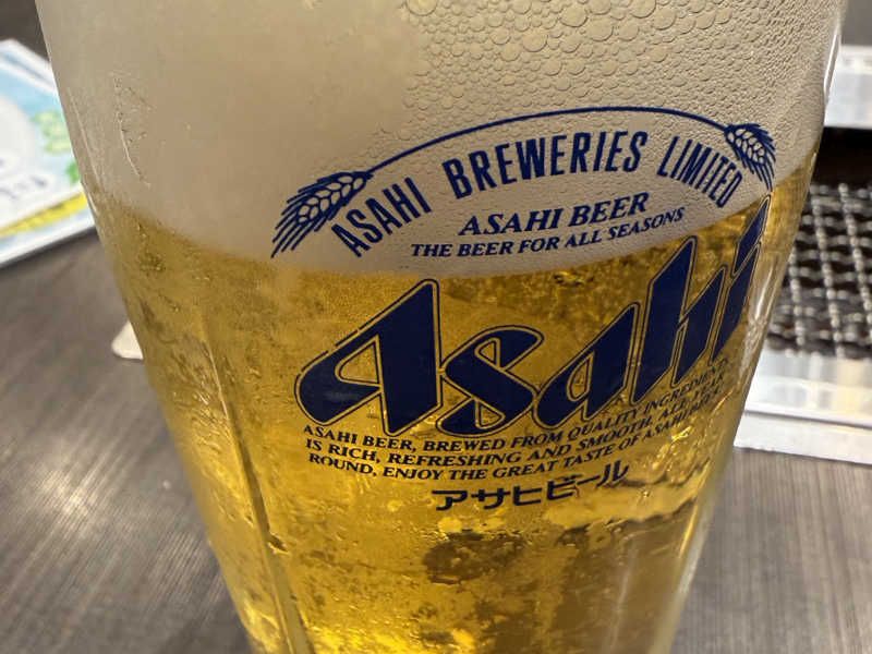 生ビール