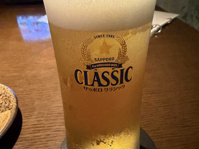 サッポロクラッシック生