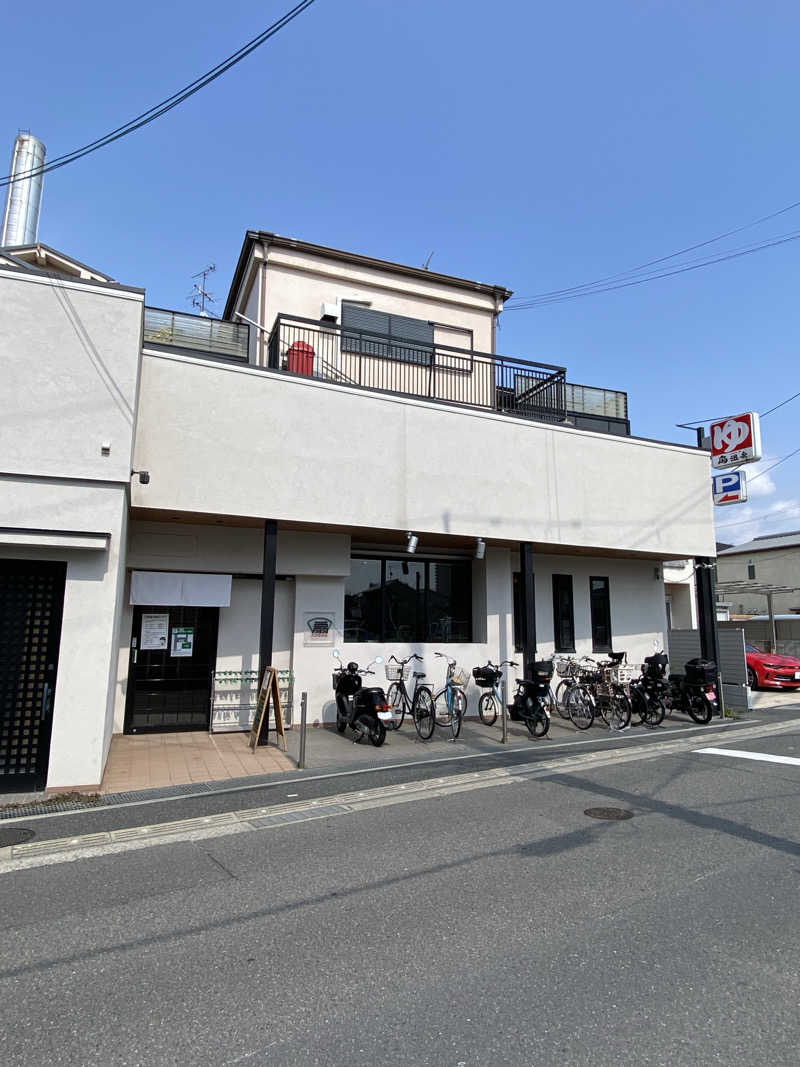 もじゃもじゃさんの扇温泉のサ活写真