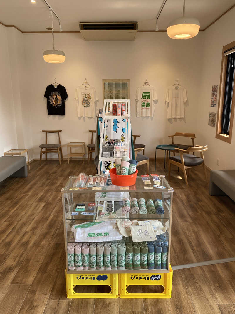 もじゃもじゃさんの扇温泉のサ活写真