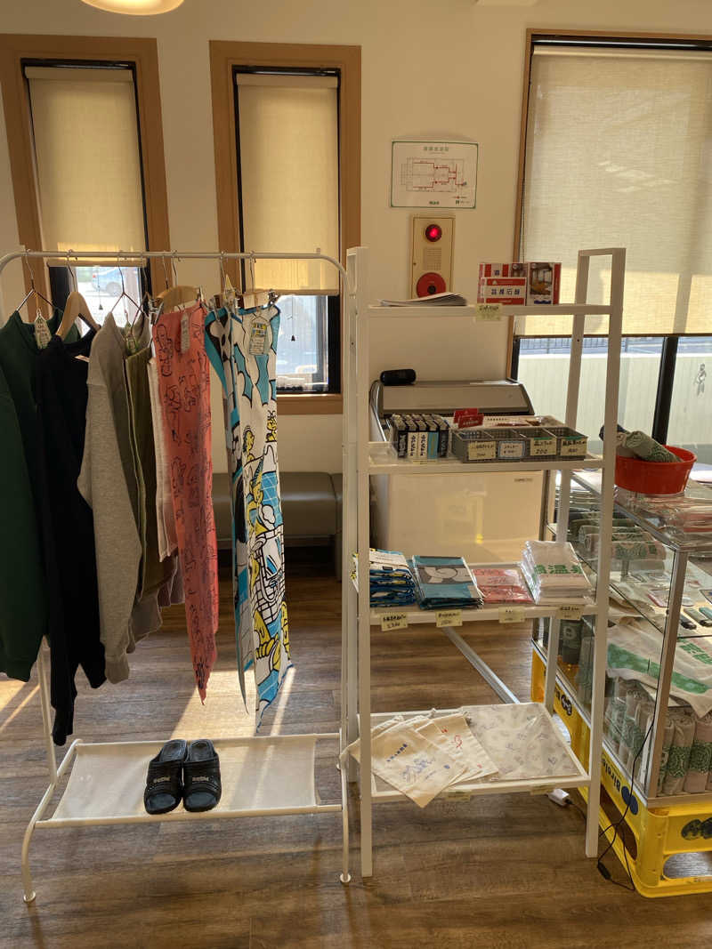 もじゃもじゃさんの扇温泉のサ活写真