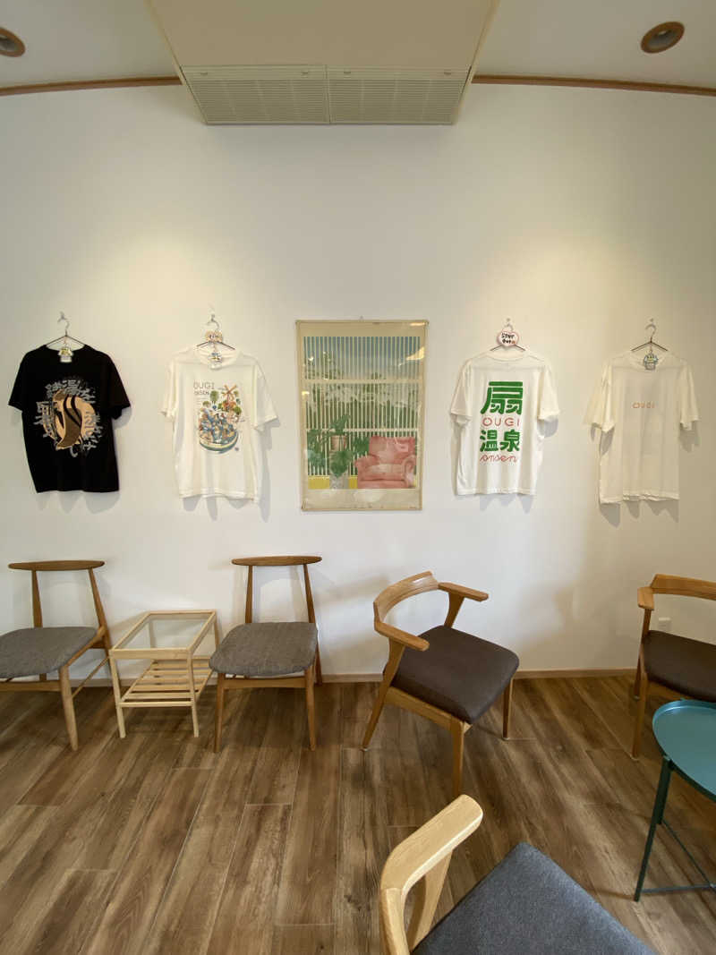 もじゃもじゃさんの扇温泉のサ活写真