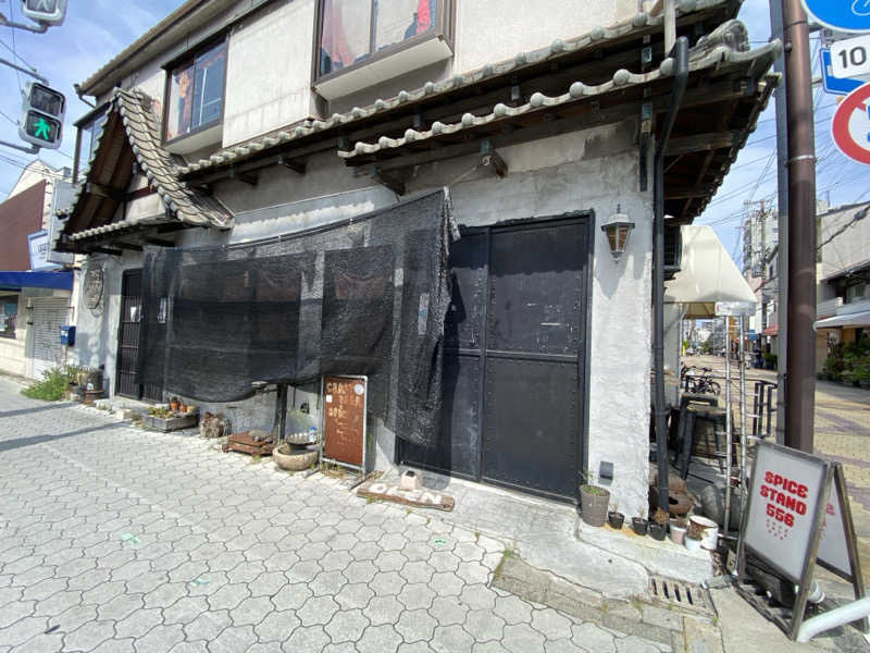 もじゃもじゃさんのCOCOFURO おおみね湯のサ活写真