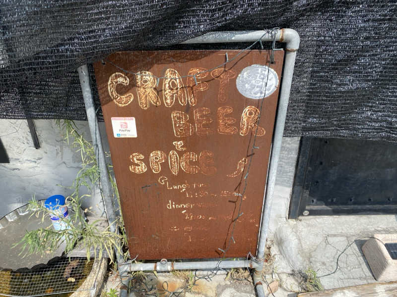 もじゃもじゃさんのCOCOFURO おおみね湯のサ活写真