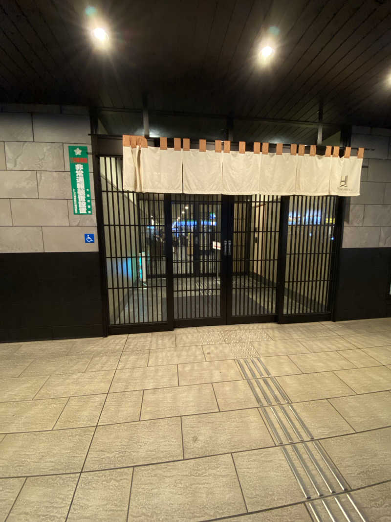 もじゃもじゃさんの大阪逸の彩ホテルのサ活写真