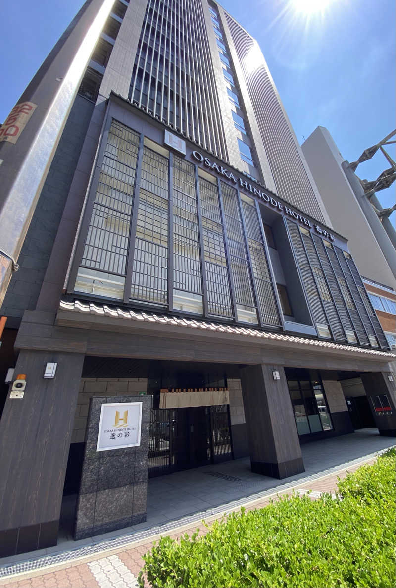 もじゃもじゃさんの大阪逸の彩ホテルのサ活写真