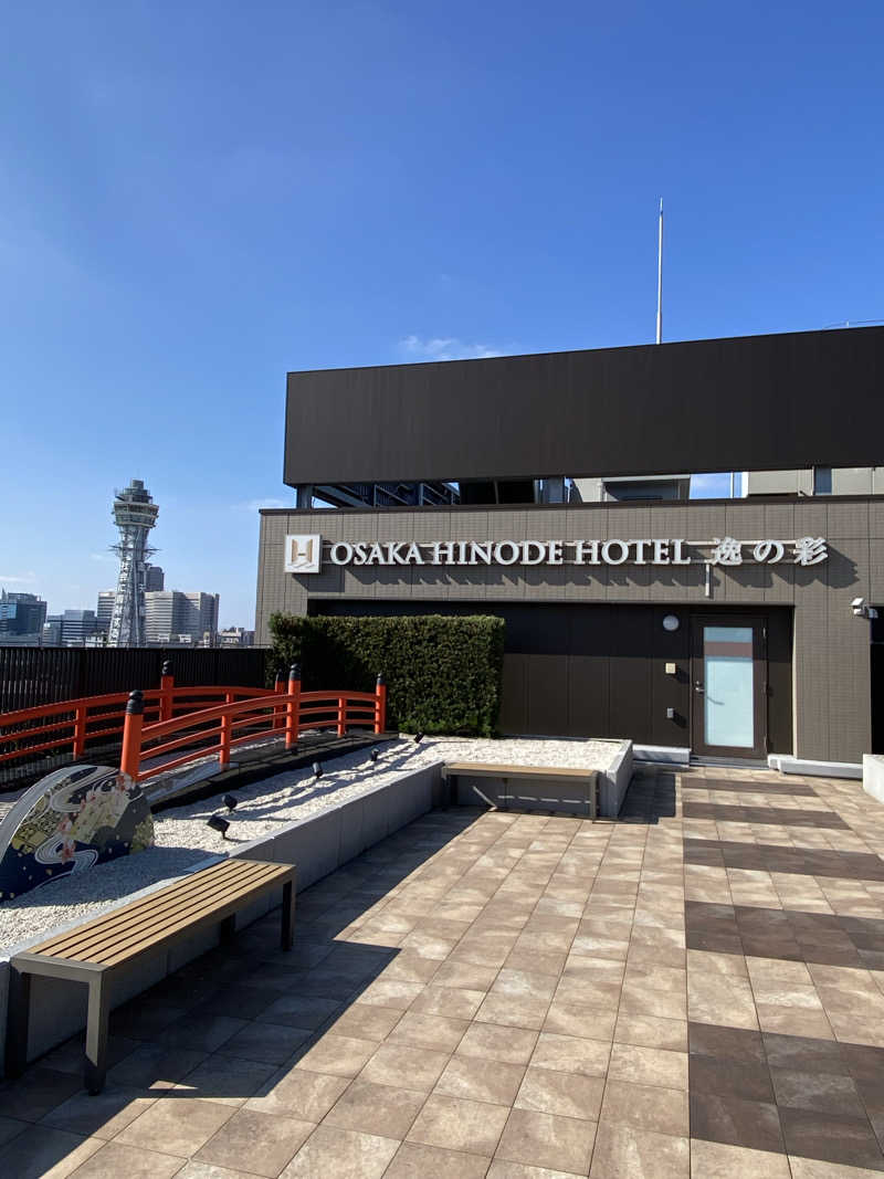 もじゃもじゃさんの大阪逸の彩ホテルのサ活写真