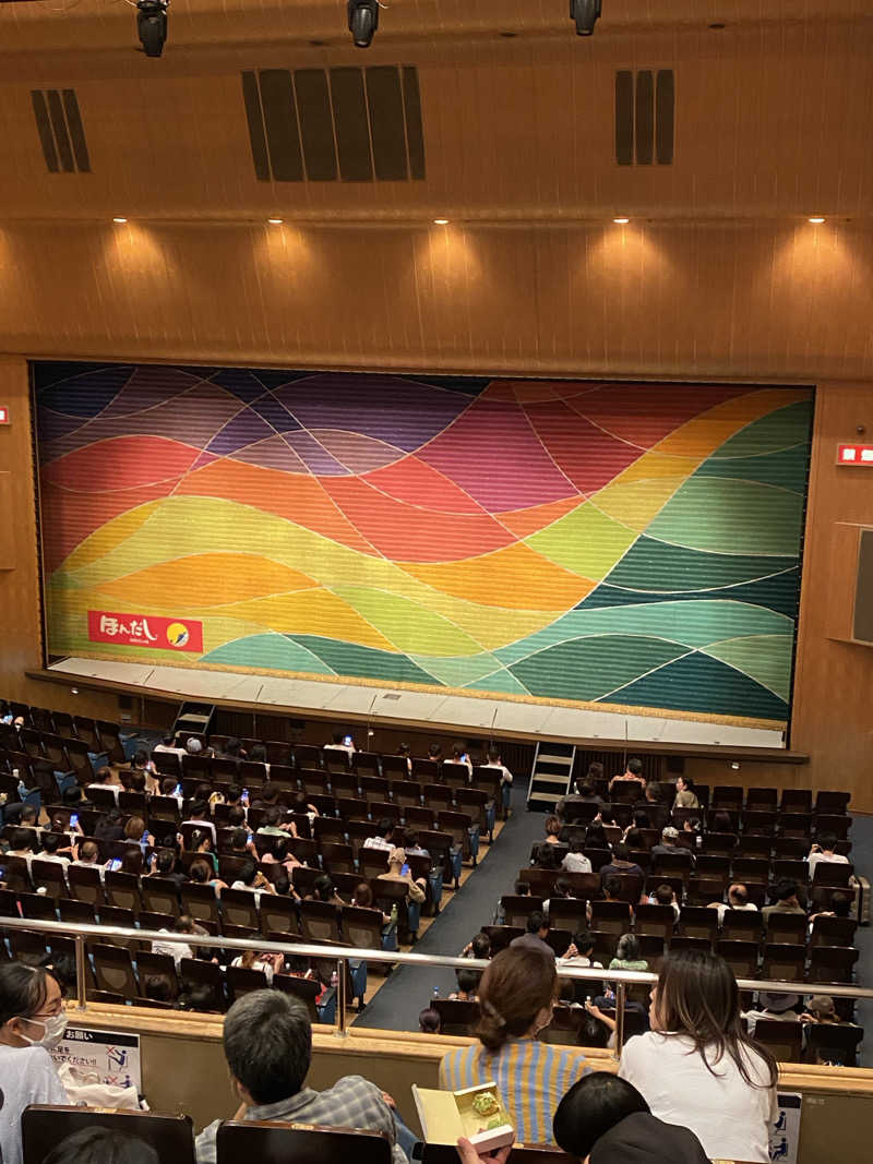 もじゃもじゃさんの湯源郷 太平のゆ なんば店のサ活写真