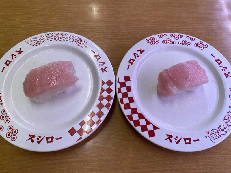 もじゃもじゃさんの有馬街道温泉すずらんの湯のサ活写真