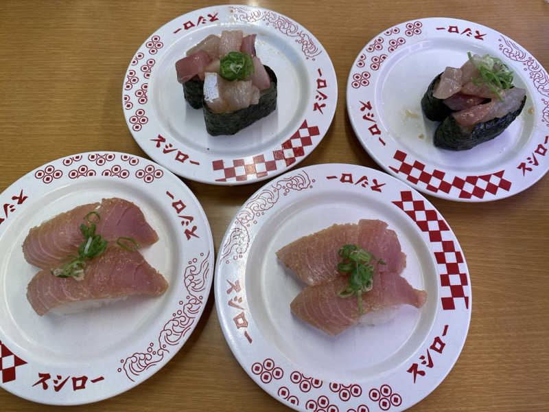 もじゃもじゃさんの有馬街道温泉すずらんの湯のサ活写真