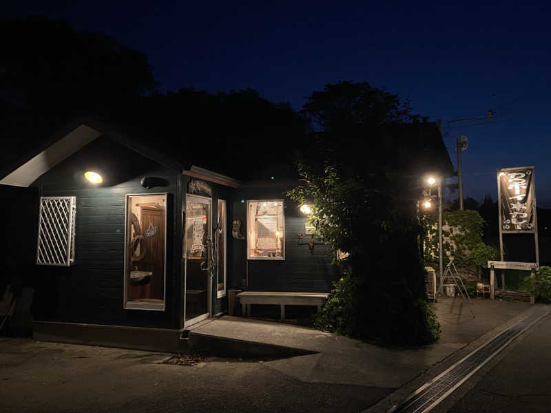 もじゃもじゃさんの野天風呂 あかねの湯 加古川店のサ活写真