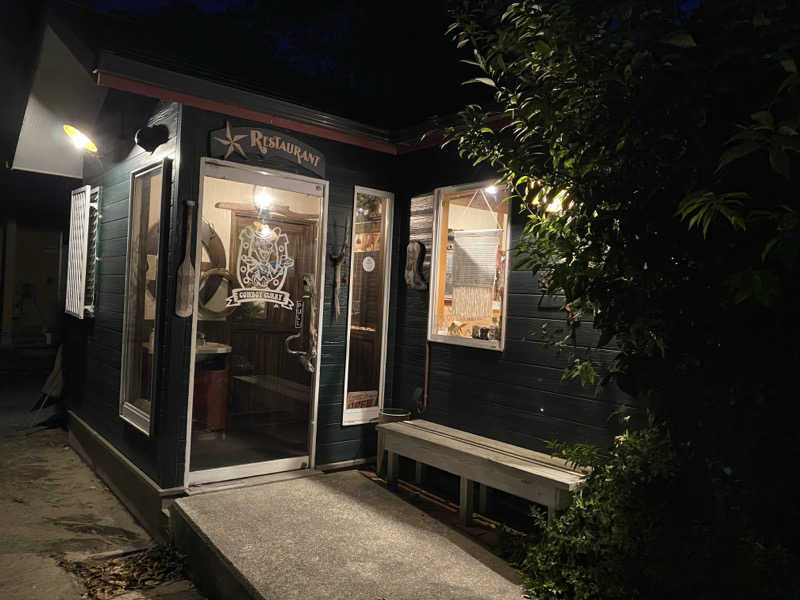 もじゃもじゃさんの野天風呂 あかねの湯 加古川店のサ活写真