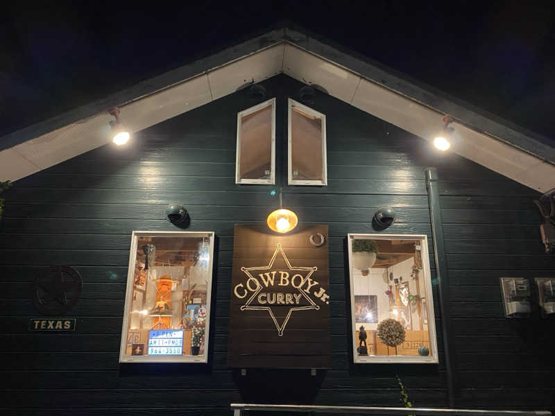 もじゃもじゃさんの野天風呂 あかねの湯 加古川店のサ活写真