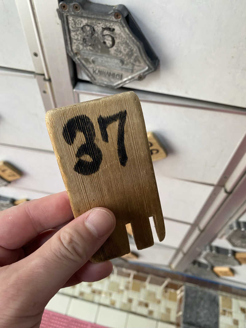 もじゃもじゃさんの日之出湯のサ活写真