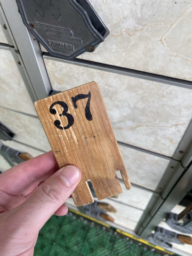 もじゃもじゃさんのニューナショナル温泉のサ活写真