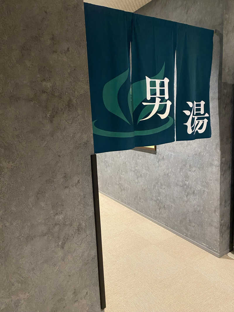 もじゃもじゃさんのSPAキセラ川西のサ活写真