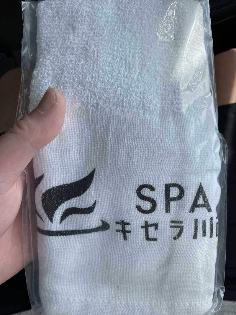 もじゃもじゃさんのSPAキセラ川西のサ活写真