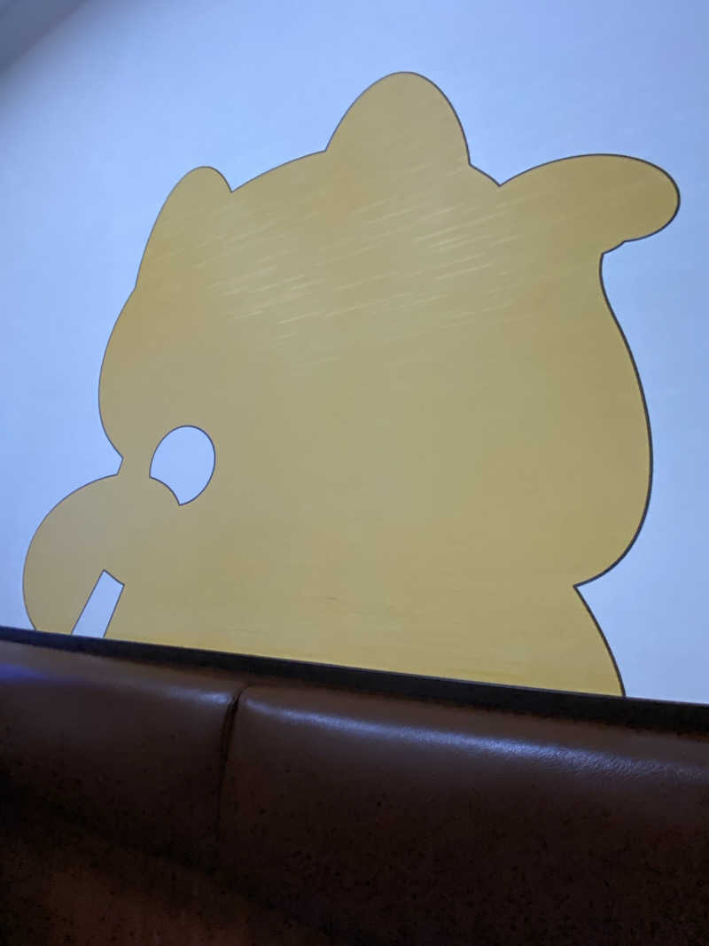 もじゃもじゃさんの明和温泉-姫湯-のサ活写真