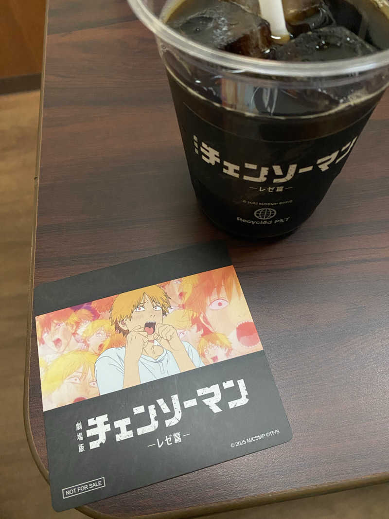 もじゃもじゃさんの明和温泉-姫湯-のサ活写真