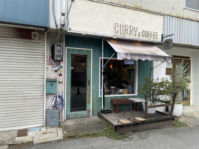 もじゃもじゃさんの明和温泉-姫湯-のサ活写真