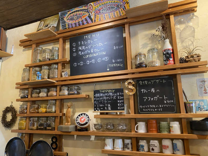 もじゃもじゃさんの明和温泉-姫湯-のサ活写真