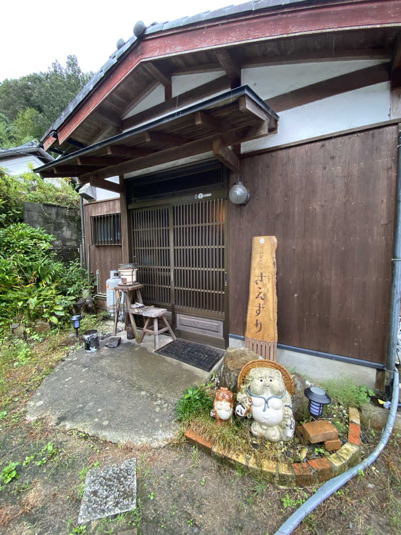 もじゃもじゃさんの古民家サウナさえずりのサ活写真