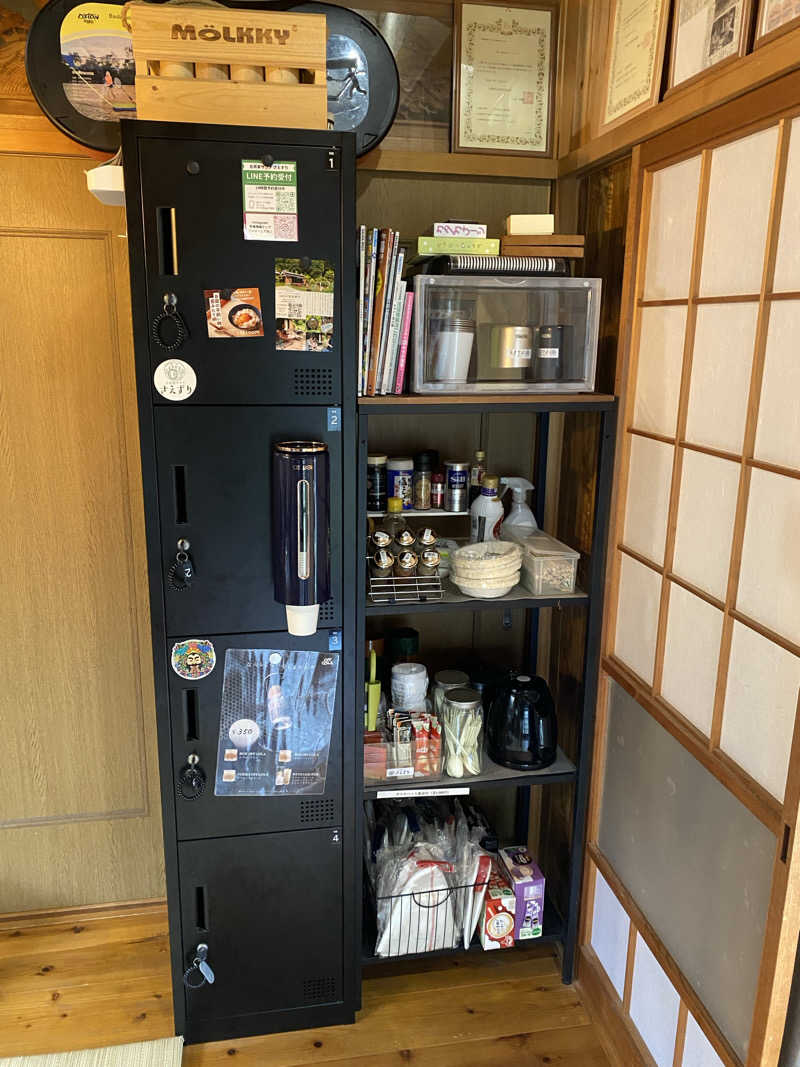 もじゃもじゃさんの古民家サウナさえずりのサ活写真