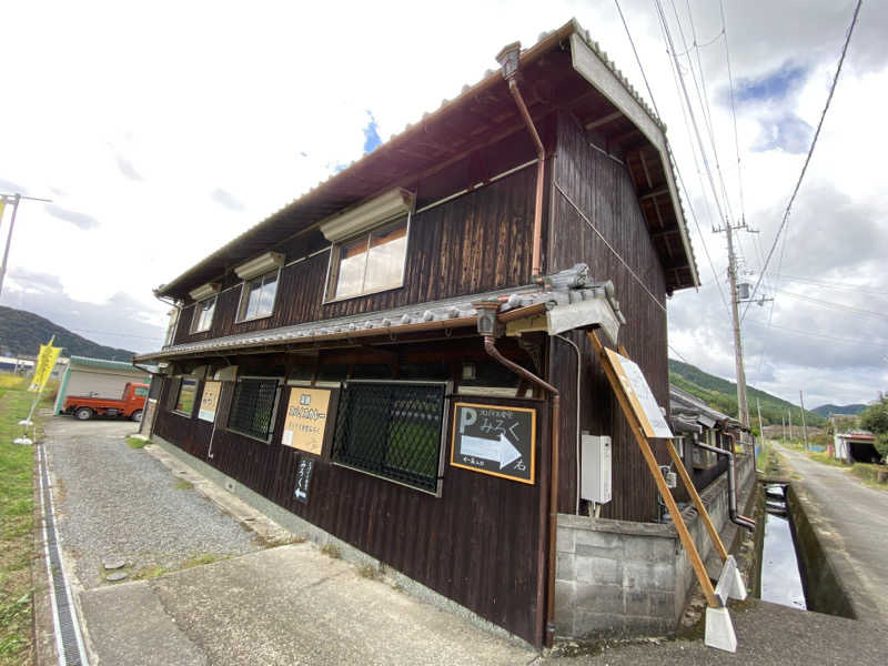 もじゃもじゃさんの千代の湯のサ活写真