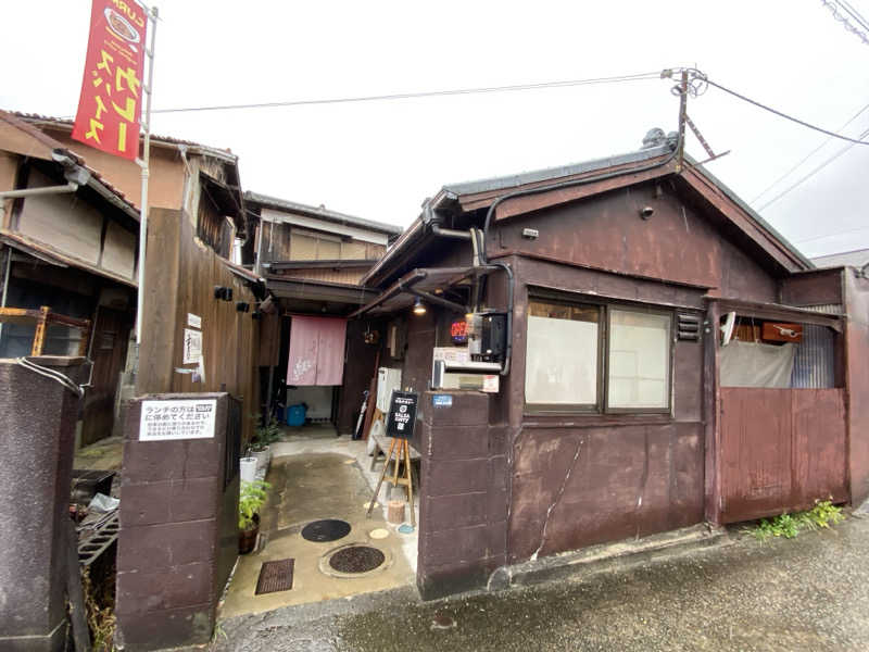 もじゃもじゃさんのスーパー銭湯花の湯飾磨店のサ活写真