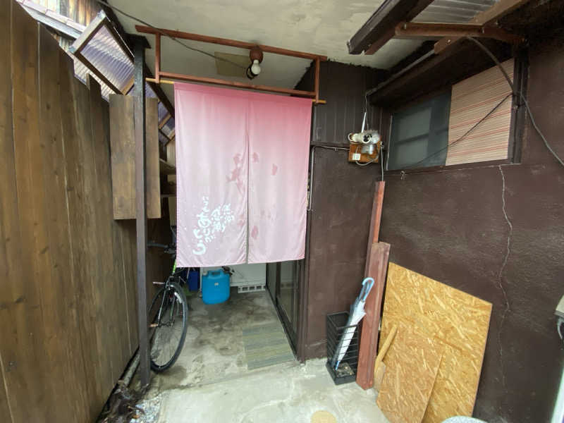 もじゃもじゃさんのスーパー銭湯花の湯飾磨店のサ活写真