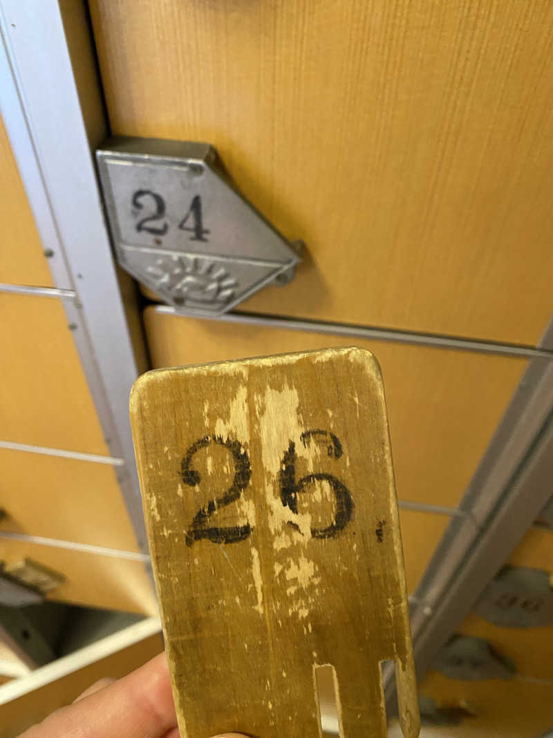 もじゃもじゃさんの灘温泉 六甲道店のサ活写真