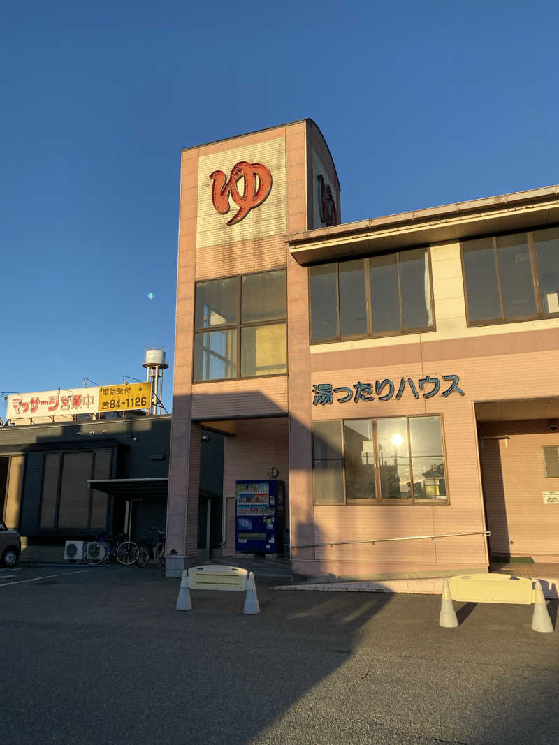 もじゃもじゃさんの湯ったりハウスのサ活写真