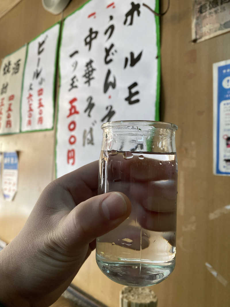 もじゃもじゃさんのCOCOFURO おおみね湯のサ活写真