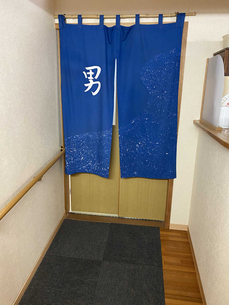 もじゃもじゃさんの丸吉湯のサ活写真