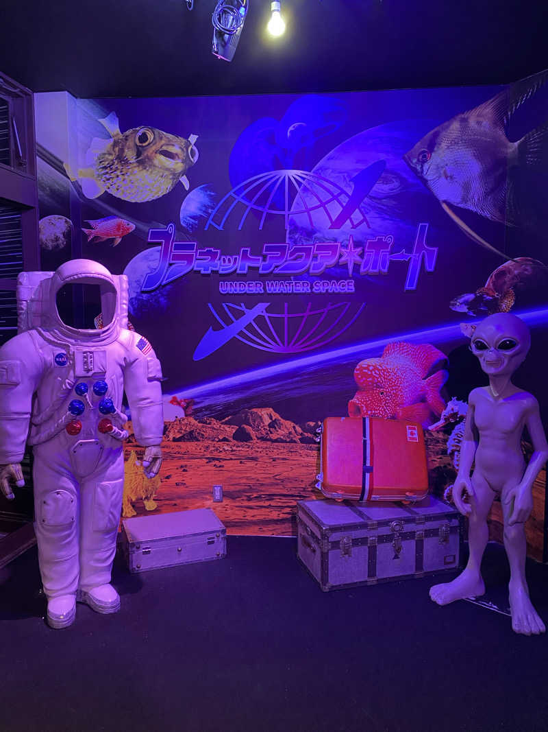 もじゃもじゃさんの湯快のゆ 寝屋川店のサ活写真