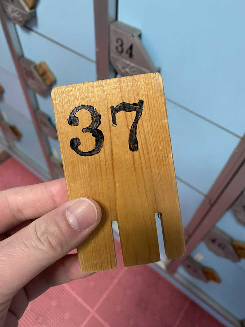 もじゃもじゃさんのつるかめ温泉(鶴亀温泉)のサ活写真