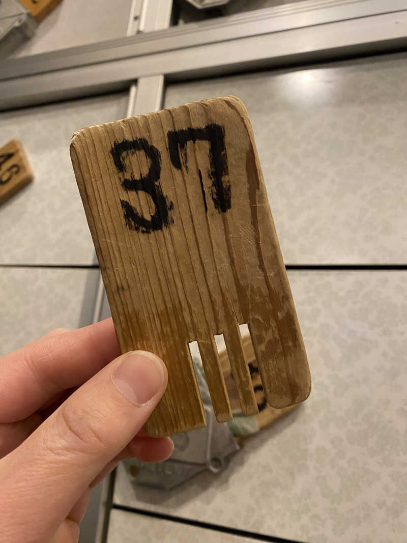 もじゃもじゃさんの第一平和温泉のサ活写真